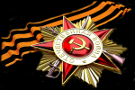 Комиссия по помилованию посетила участок, функционирующий как исправительный центр в селе Шумашь