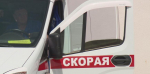 Число пострадавших при атаке беспилотников в Рязани возросло до 28