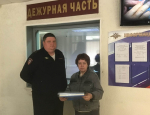 JPG Файл