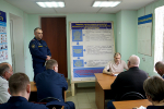 Сотрудники производственной службы приняли участие в учебно-методических сборах