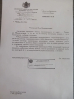 В Рязани отремонтировали крышу после обращения депутата