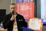 В Рязанском Политехе прошел тренинг предпринимательских компетенций “STARTUP HUB”