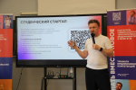 Продолжаем рассказывать про тренинг предпринимательских компетенций “STARTUP HUB”