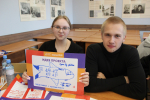 В Рязанском Политехе прошел тренинг предпринимательских компетенций “STARTUP HUB”