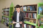 В Устранской сельской библиотеке Спасского округа открыли детский культурно-просветительский центр «Наследие»