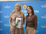 Названы рязанцы-победители региональных этапов двух общероссийских педагогических конкурсов