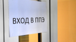 В Рязанской области экзамены сдают почти 12 тысяч девятиклассников