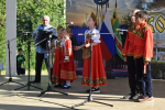 В городе Кораблино отпраздновали День России
