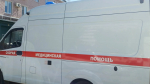 скорая помощь