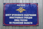 JPG Файл
