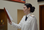 Четыре сотрудника академии приняли присягу.