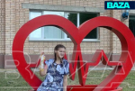 Девушка ожоги