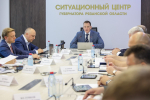 Павел Малков