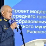 Участники второго потока программы «Герои62» защитили дипломные проекты