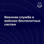 ccc2