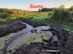 Канализационные стоки – в водоем