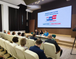 Жеребьевка по распределению эфирного времени на каналах региональных государственных организаций телерадиовещания