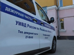 полицейский автомобиль