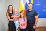 В Сапожке отпраздновали День Государственного флага России