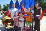 В Сапожке отпраздновали День Государственного флага России