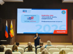 Члены избиркома провели информирование на предприятиях и в вузе Рязани