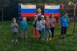 В Рязани в посёлке Элеватор прошло мероприятие «До свидания, лето!»