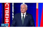 Владимир Плотников: «Единая Россия» будет способствовать ограничению роста цен на продовольственном рынке