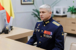 Сергей Пугачёв