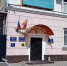 Рязанские полицейские раскрыли кражу электровелосипеда - RyazPressa.Ru