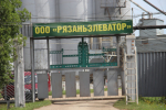 «Рязаньэлеватор» оказался под подозрением