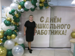 В Рязани отметили День воспитателя и дошкольных работников
