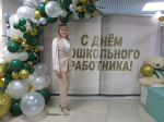 В Рязани отметили День воспитателя и дошкольных работников
