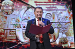 Рязанский педагогический колледж отметил 60-летний юбилей