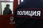 «Встречи проходили в укромных местах»: в Рязани задержан 19-летний дроппер, обналичивавший деньги для мошенников