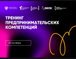 file 000000004c58820ab74d64fc68cf48d8