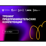 89 nz0qrfgmxcfs8egvgks5lqhpkyegdf1_txnapqzigm8vwiewlwfz65bd2epxwuuqtzjxo7orxbzs8udr7wkmi